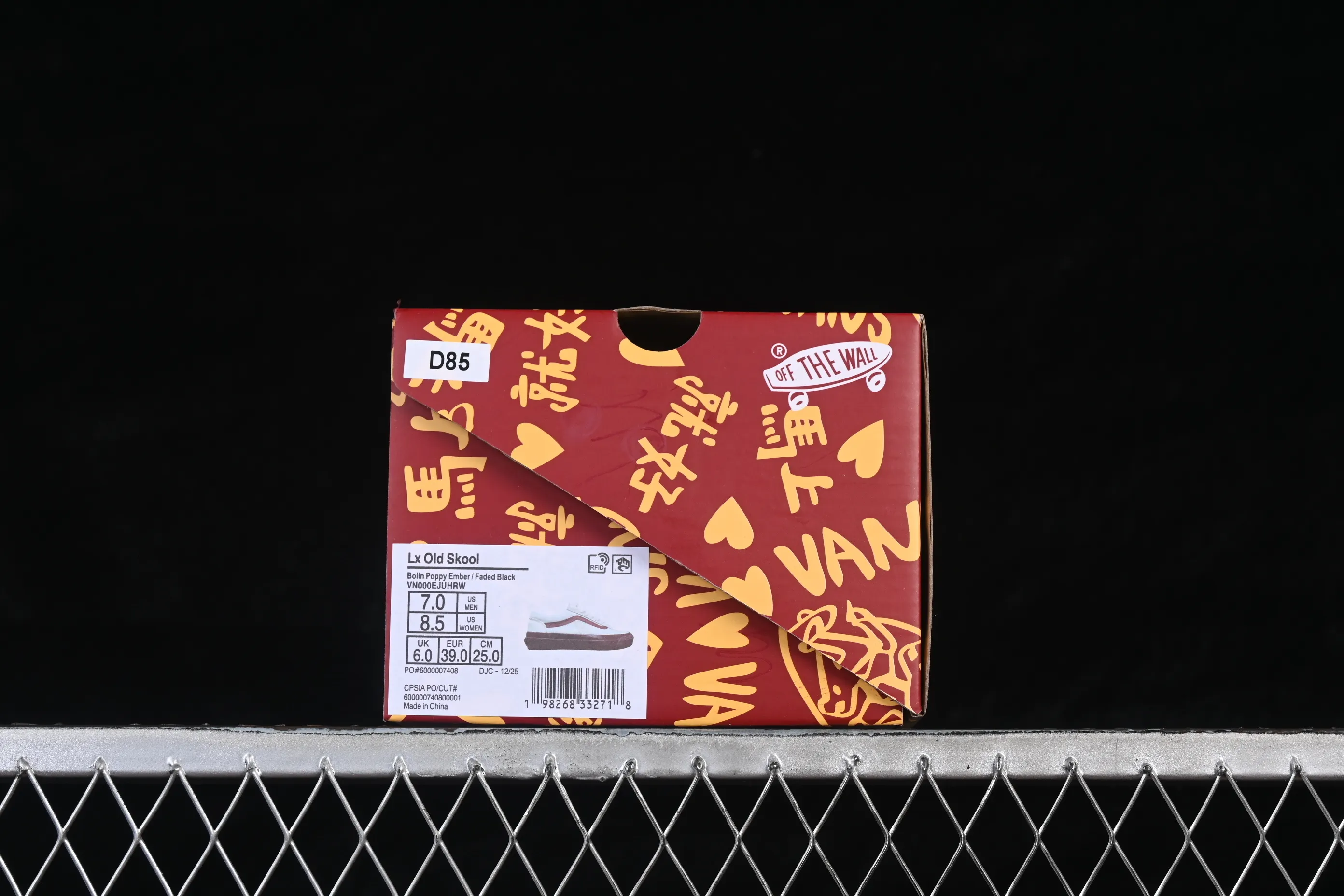 All categories Vans Vans series Vans Low Vans low-top Vans Old Skool Year of the Horse limited edition Immediate success Low-top casual sneakers VN000EJUHRW